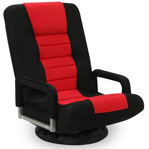 Buymoth Swivel Floor Gaming Chair w/Armrests,Folding Video Reclining Sofa w/6 Adjustable Position, Padded Backrest & Cushion, Lazy Lounger Couch for E-Sports, Reading, Relaxing, Watching TV, Red