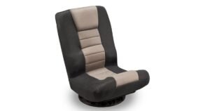 Best Rocker Chair for Gaming