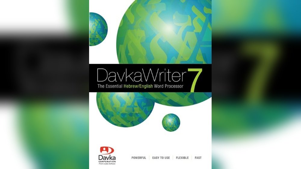 Best Hebrew Word Processor for Mac