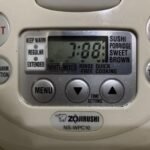 Zojirushi Rice Cooker Display Not Working? Easy Fixes Inside