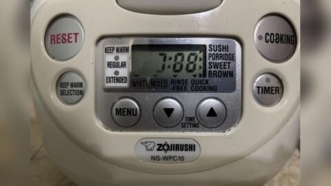 Zojirushi Rice Cooker Display Not Working