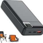 Best Battery Pack for Heated Camping Chair: Powerful 20000mAh Portable Solution