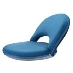 Best Chair for Sitting on Floor 2026: Top Picks for Comfortable Seating