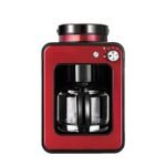 Best Coffee Beans for Automatic Coffee Machines: Top Picks for Fresh Brew
