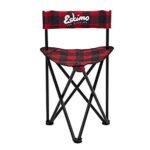 Best Folding Chair for Ice Fishing 2026: Top Picks for Comfort & Value