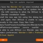 3D Coat to Blender Cycles Not Working Properly: Quick Fixes