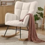 Best Chair for Nursery Room: Top Cozy and Stylish Rocking Chairs Reviewed