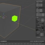 Emission Not Working Blender 2.8: Quick Fixes and Solutions