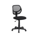 Amazon Basics Mesh Chair