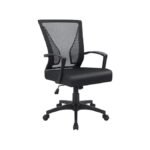 Furmax Ergonomic Mesh Chair