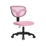 NEO CHAIR Armless Mesh